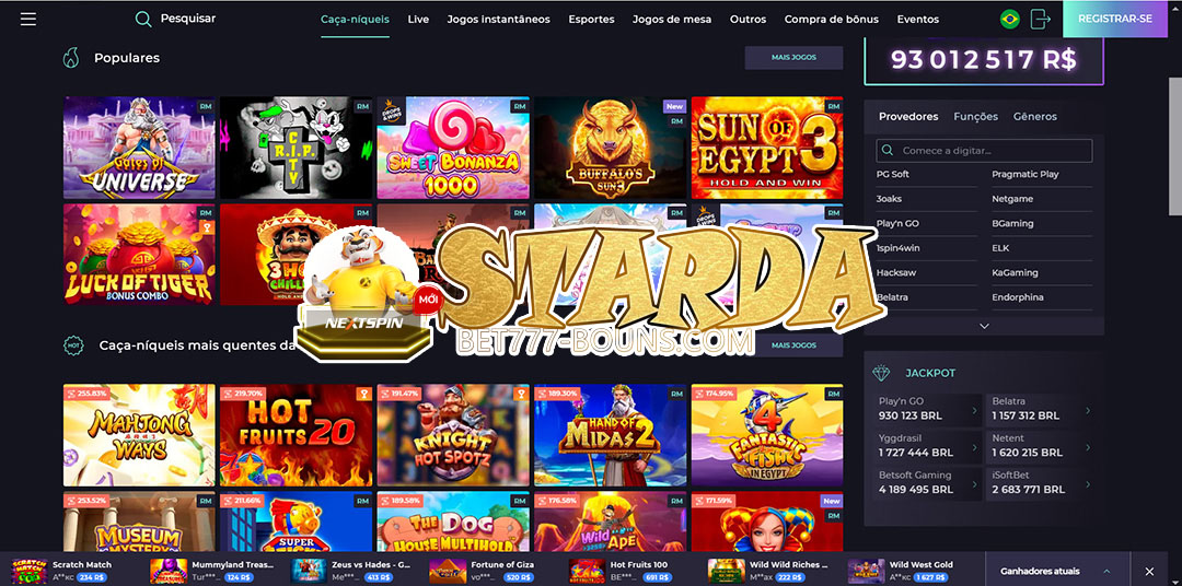 starda game