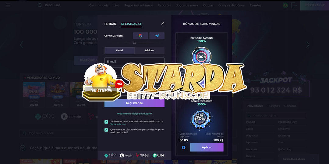 starda registrar